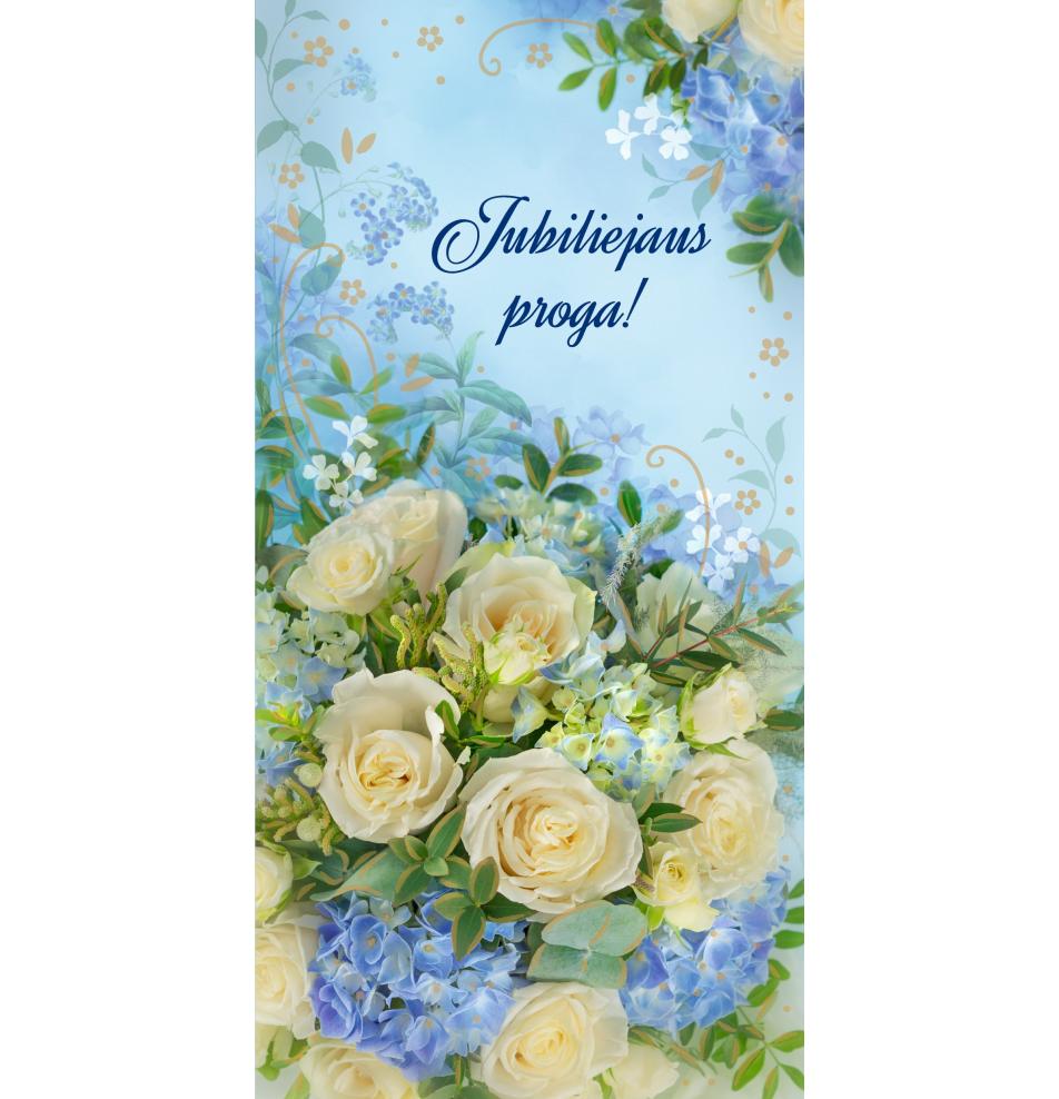 Double card, print inside