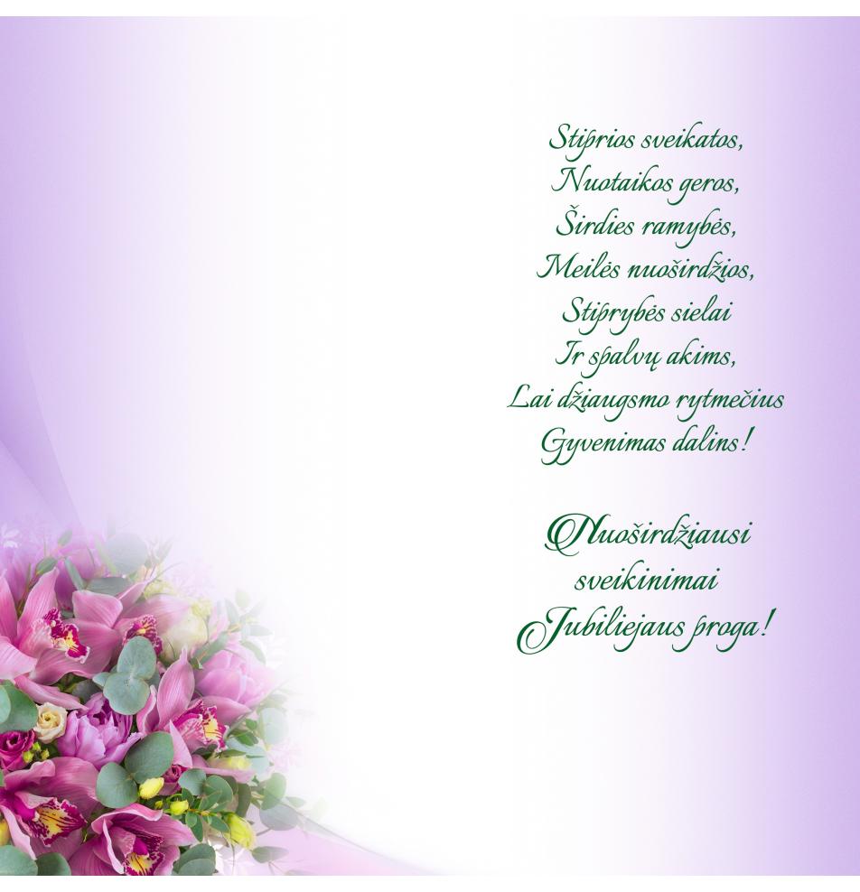 Double card, print inside