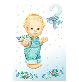 Atvirukas pailgas su voku 02-8262