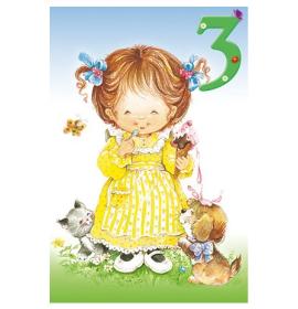 Atvirukas pailgas su voku 03-19243