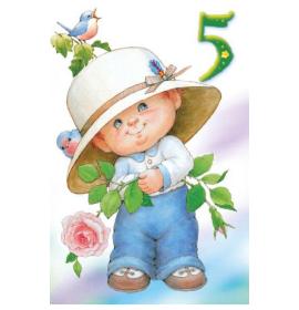 Atvirukas pailgas su voku 05-11519