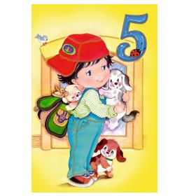 Atvirukas pailgas su voku 05-24143