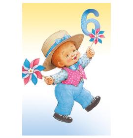 Atvirukas pailgas su voku 06-8603