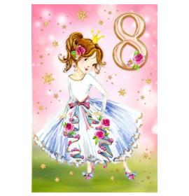 Atvirukas pailgas su voku 08-23082