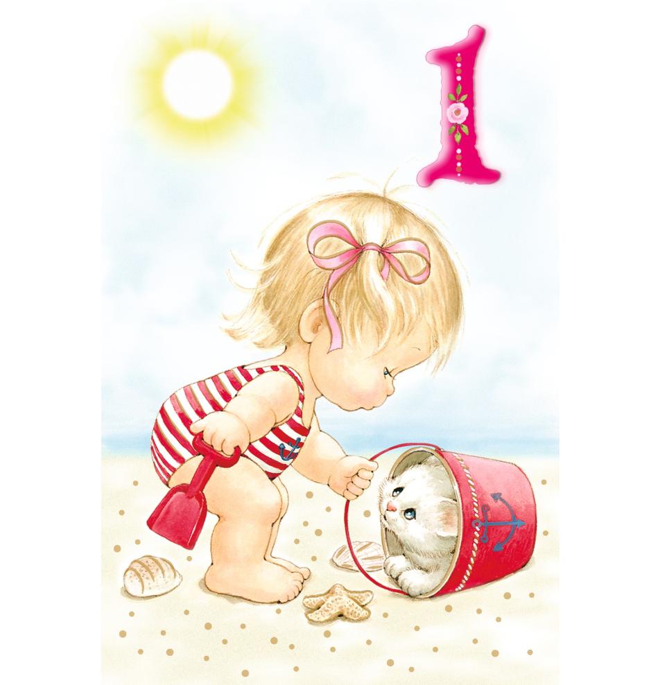 Atvirukas pailgas su voku