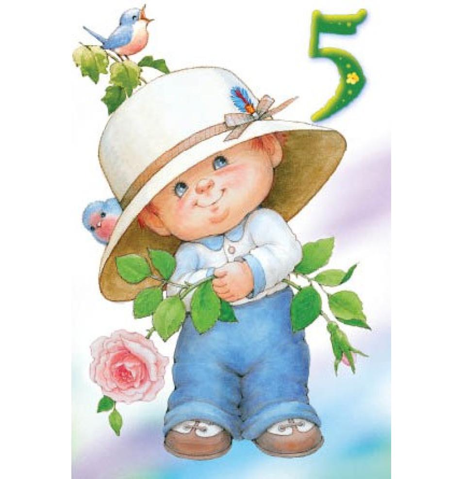 Atvirukas pailgas su voku