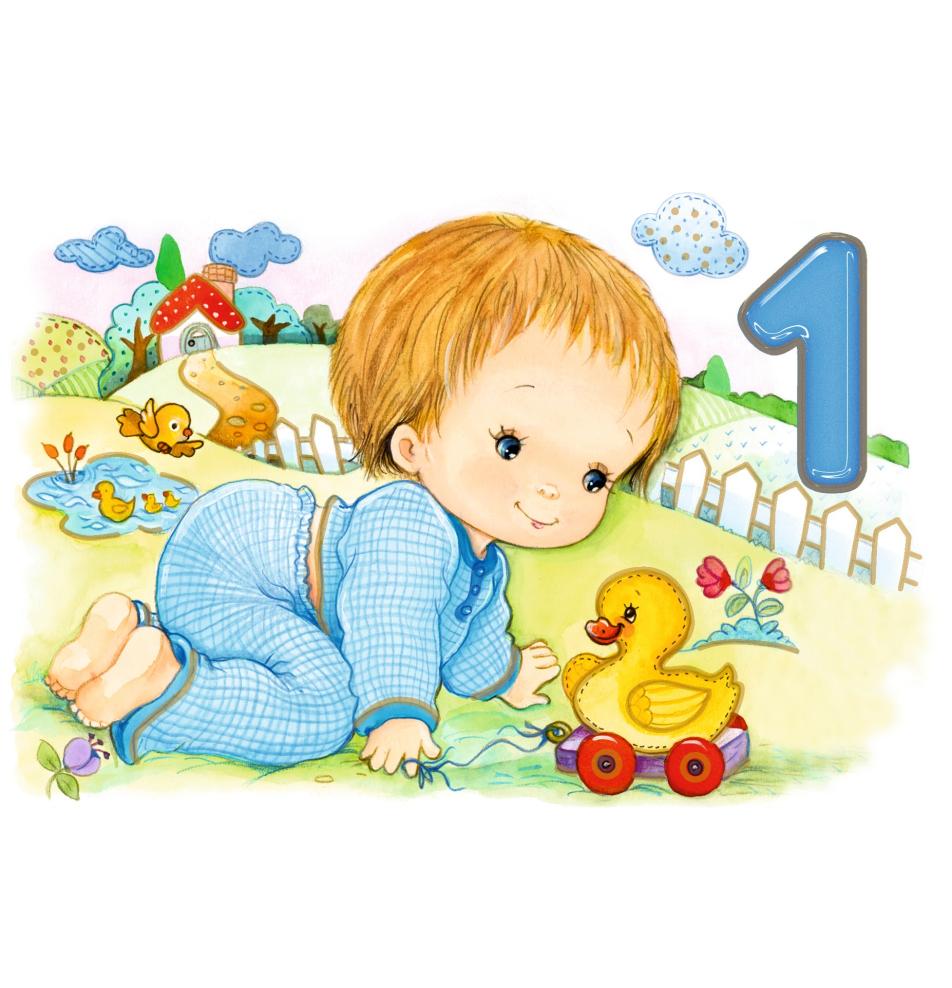 Atvirukas pailgas su voku