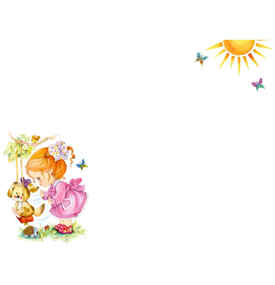 Atvirukas pailgas su voku