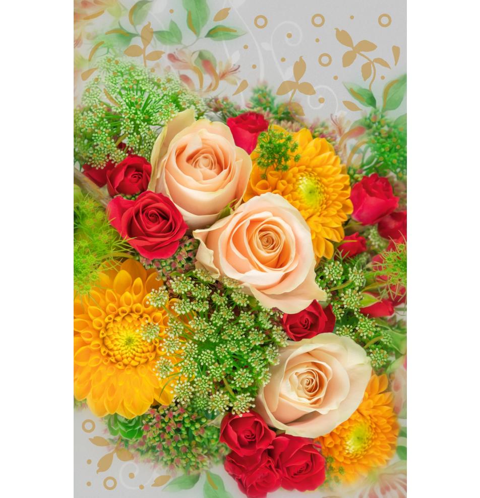 Atvirukas pailgas su voku