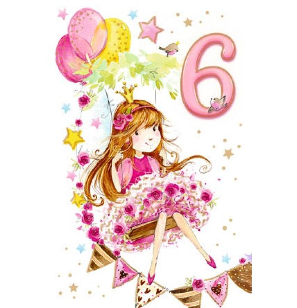 Atvirukas pailgas su voku