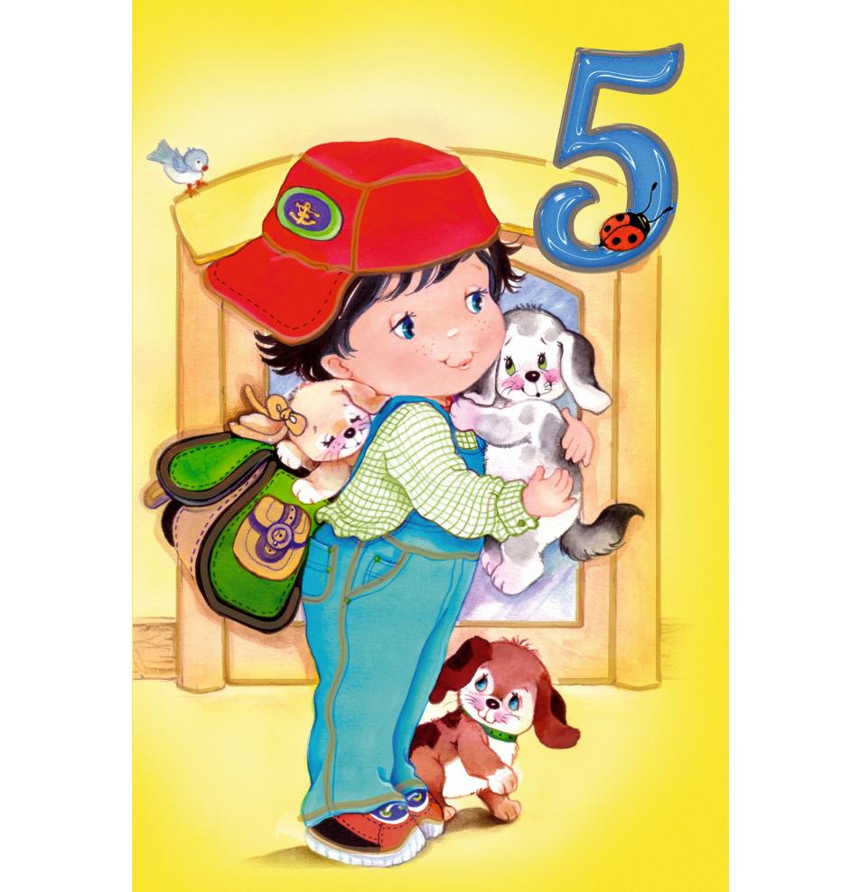 Atvirukas pailgas su voku