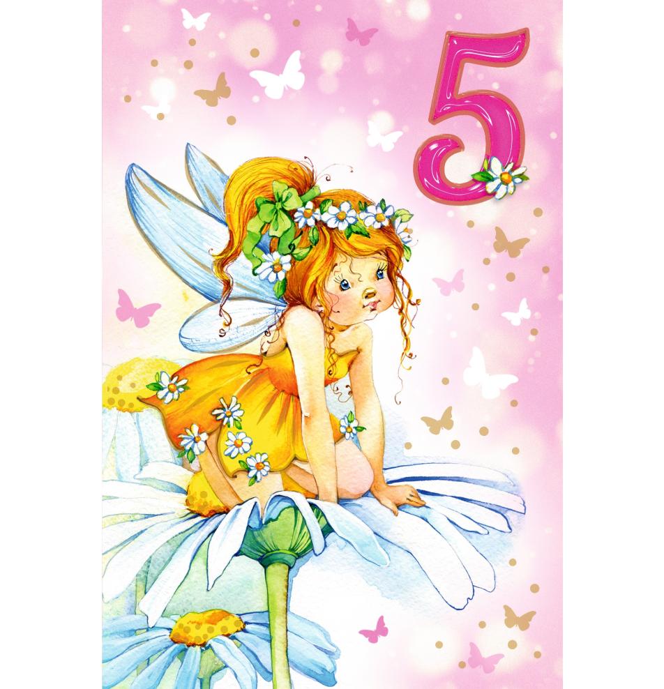 Atvirukas pailgas su voku