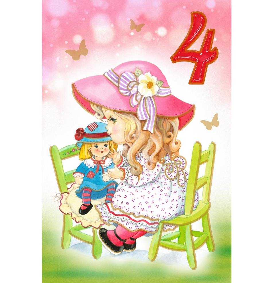 Atvirukas pailgas su voku