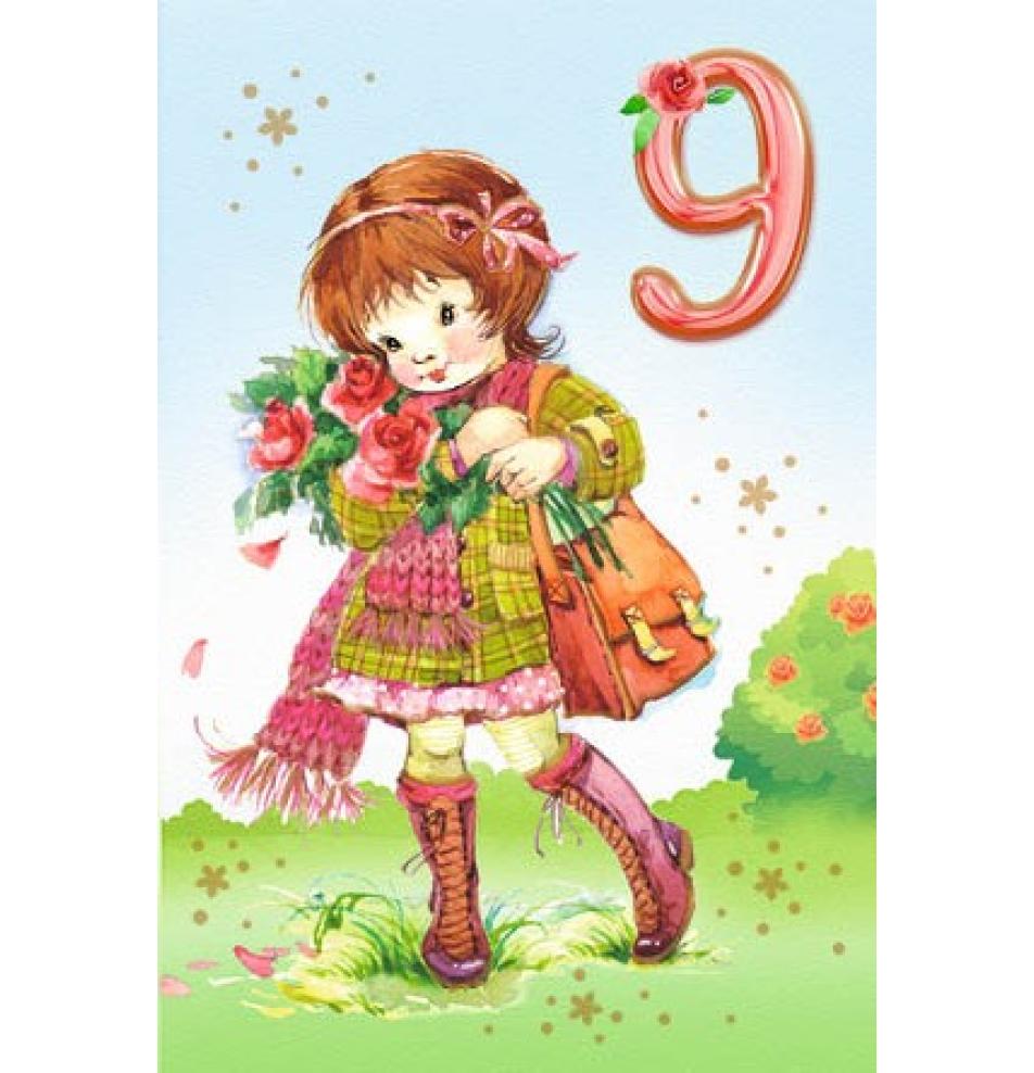 Atvirukas pailgas su voku