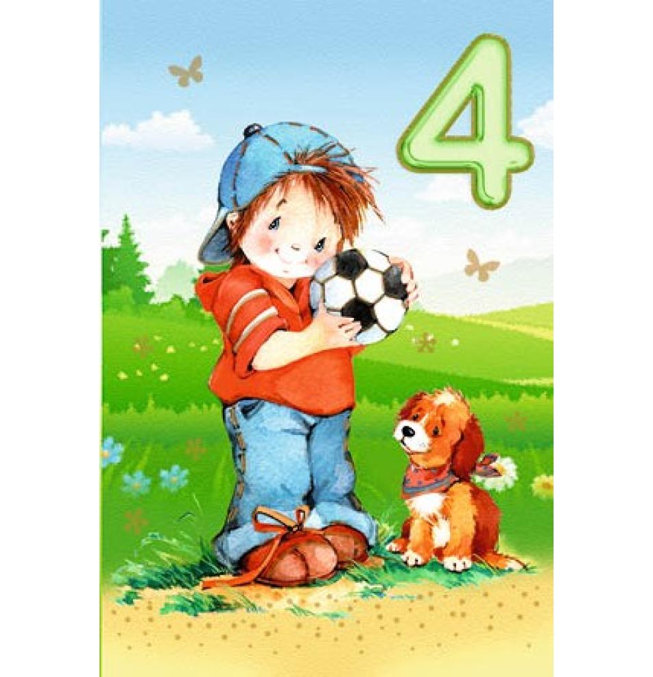 Atvirukas pailgas su voku