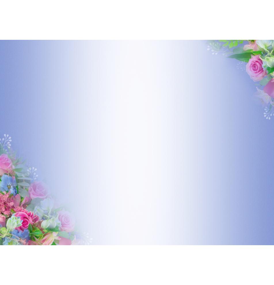 Atvirukas pailgas su voku