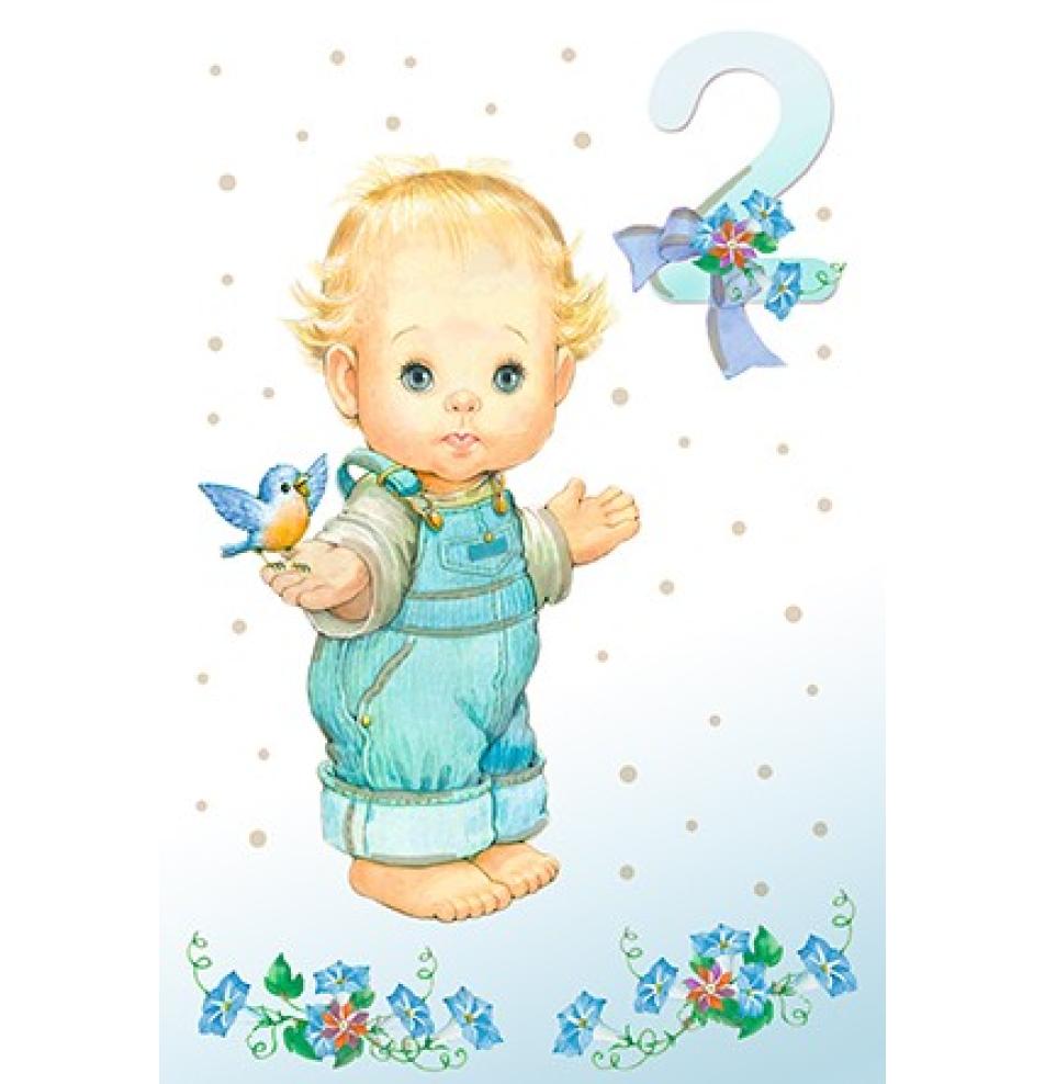 Atvirukas pailgas su voku