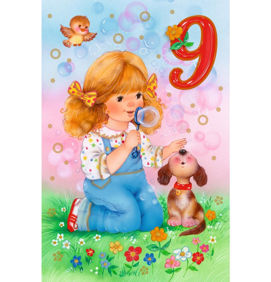 Atvirukas pailgas su voku