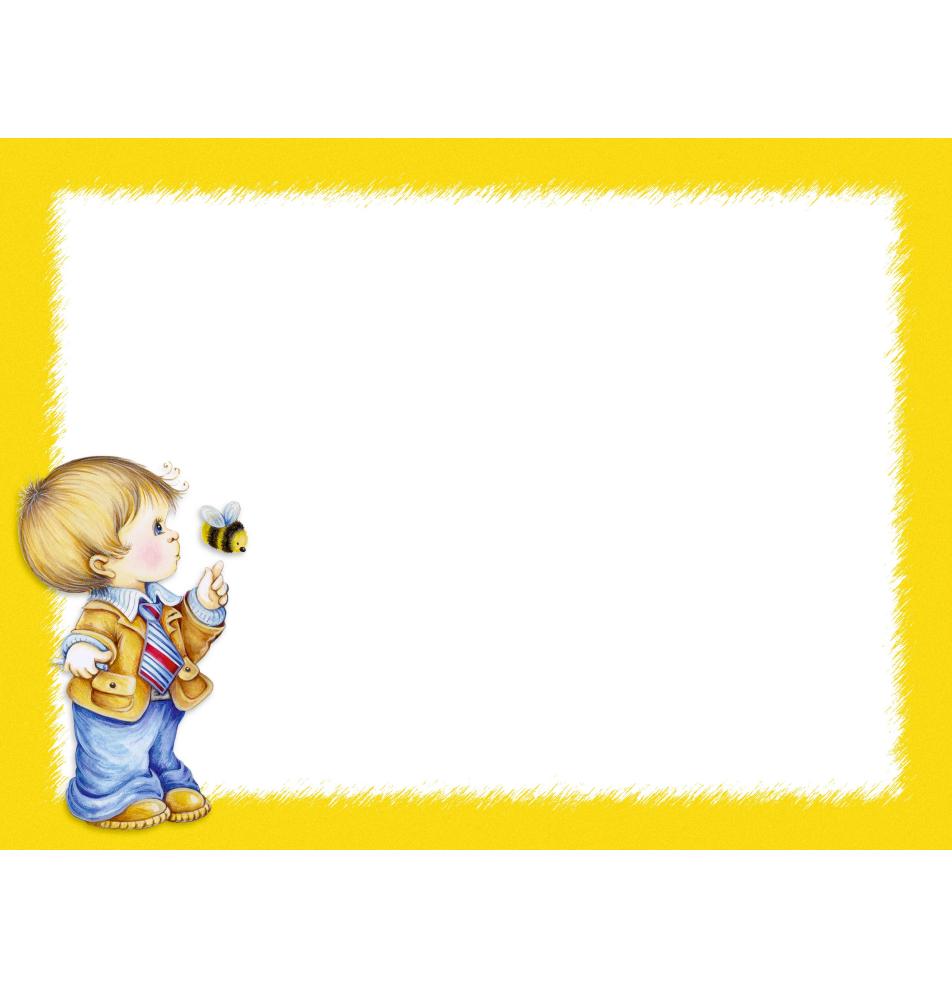 Atvirukas pailgas su voku