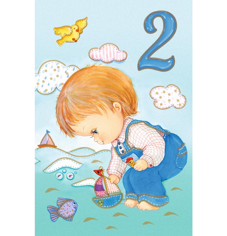 Atvirukas pailgas su voku