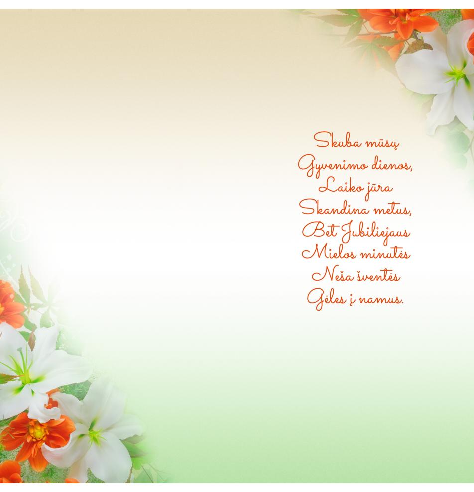 Double card, print inside