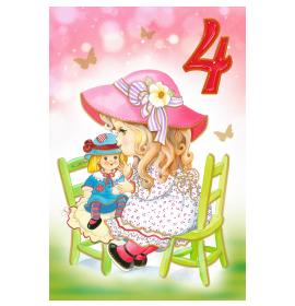 Standard double card, print inside 04-24140