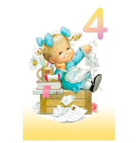 Standard double card, print inside 04-8265