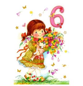 Standard double card, print inside 06-24144