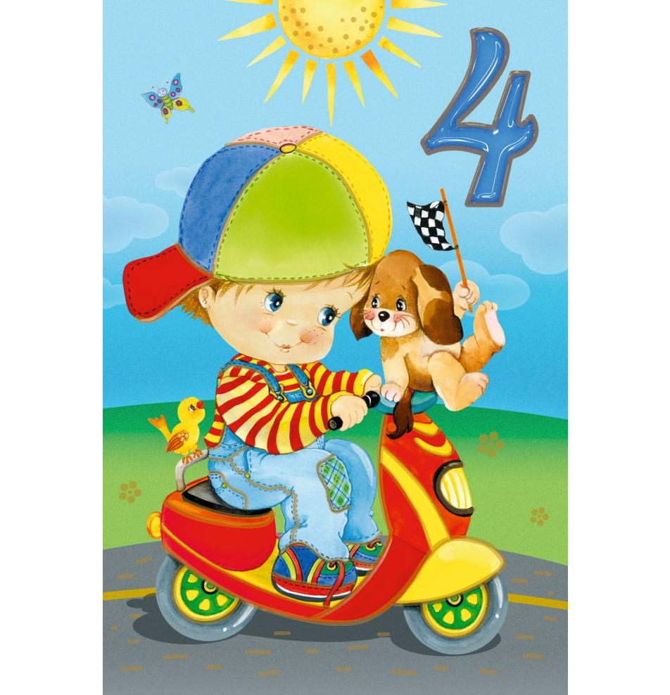 Standard double card, print inside