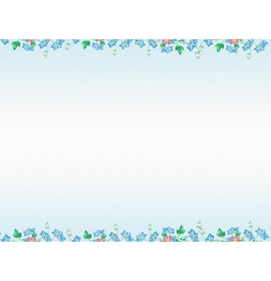 Standard double card, print inside