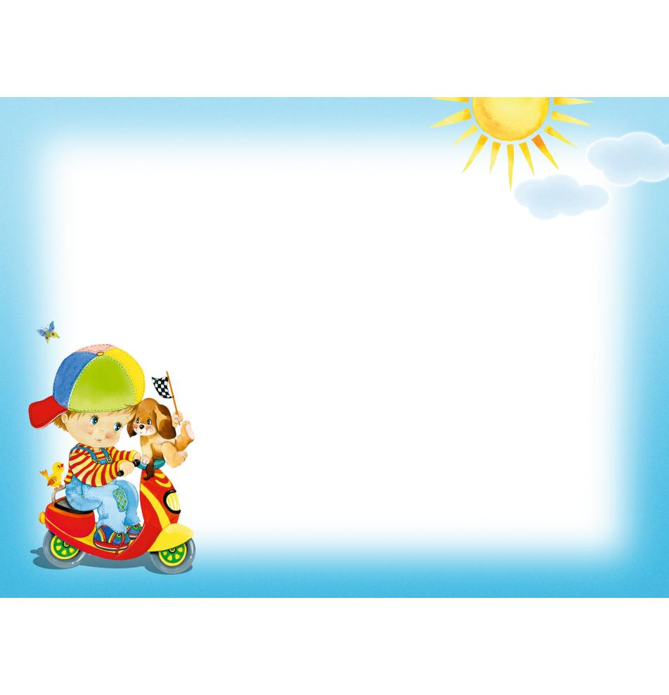 Standard double card, print inside