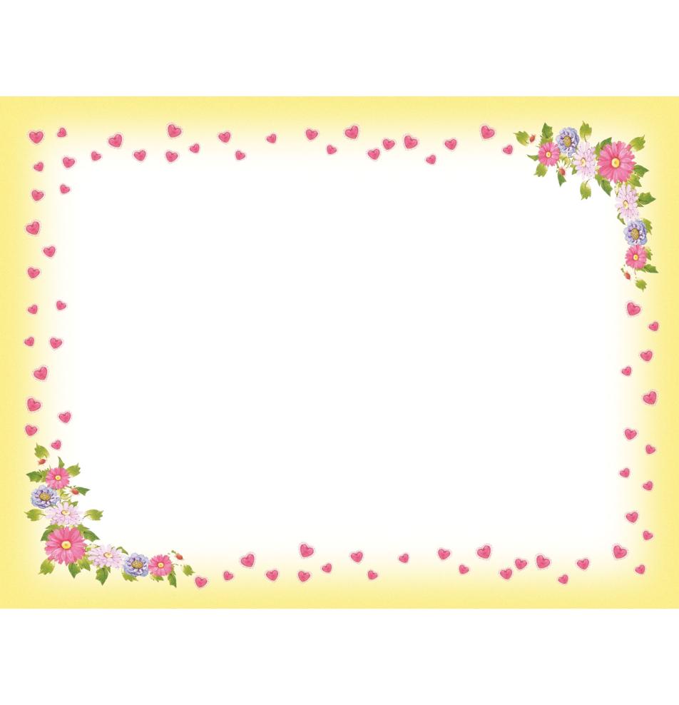 Standard double card, print inside