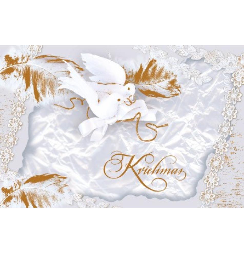 Standard double card, print inside