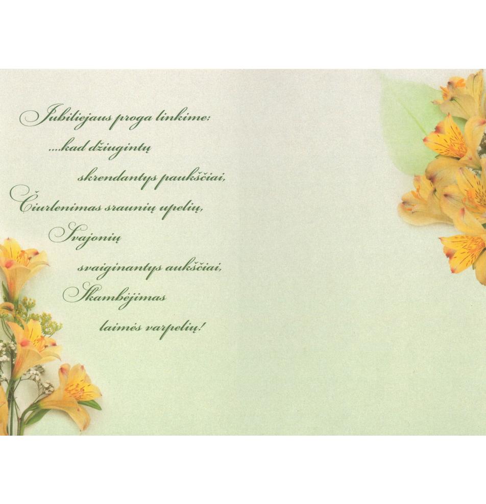 Standard double card, print inside