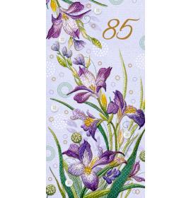 Double card, print inside 85-27421-0