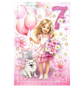Standard double card, print inside 07-25495