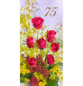 Double card, print inside 75-25132