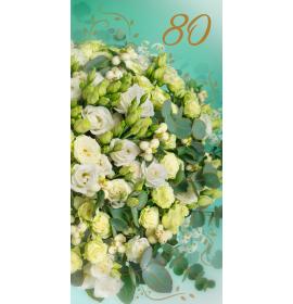 Double card, print inside 80-27418-0
