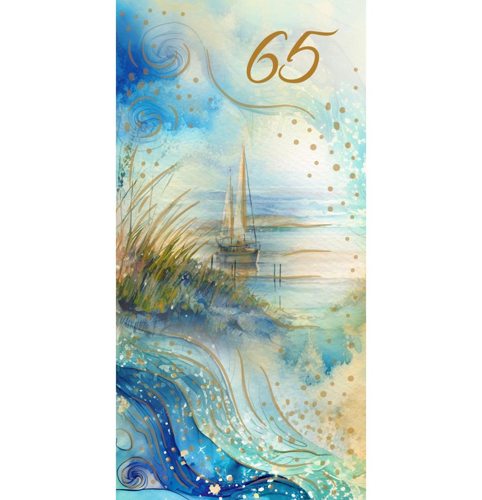 Double card, print inside