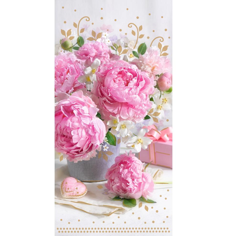 Double card, print inside