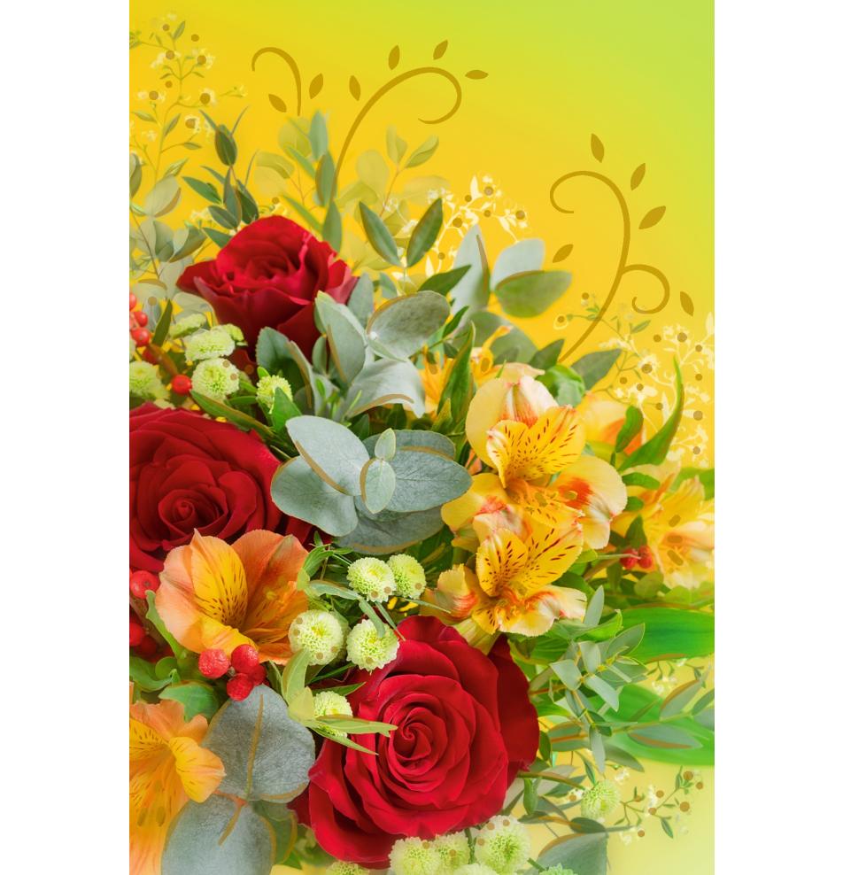 Standard double card, print inside