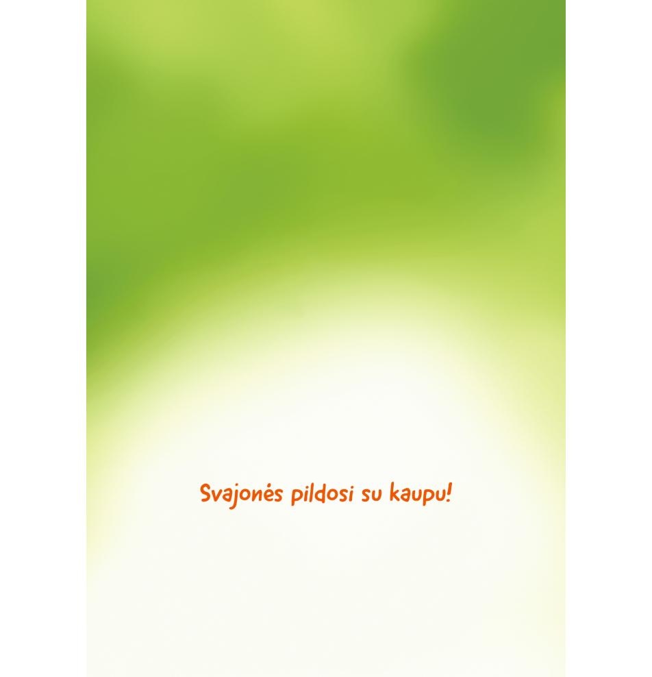 Double card, print inside