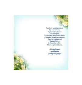 Double card, print inside 80-27223 t