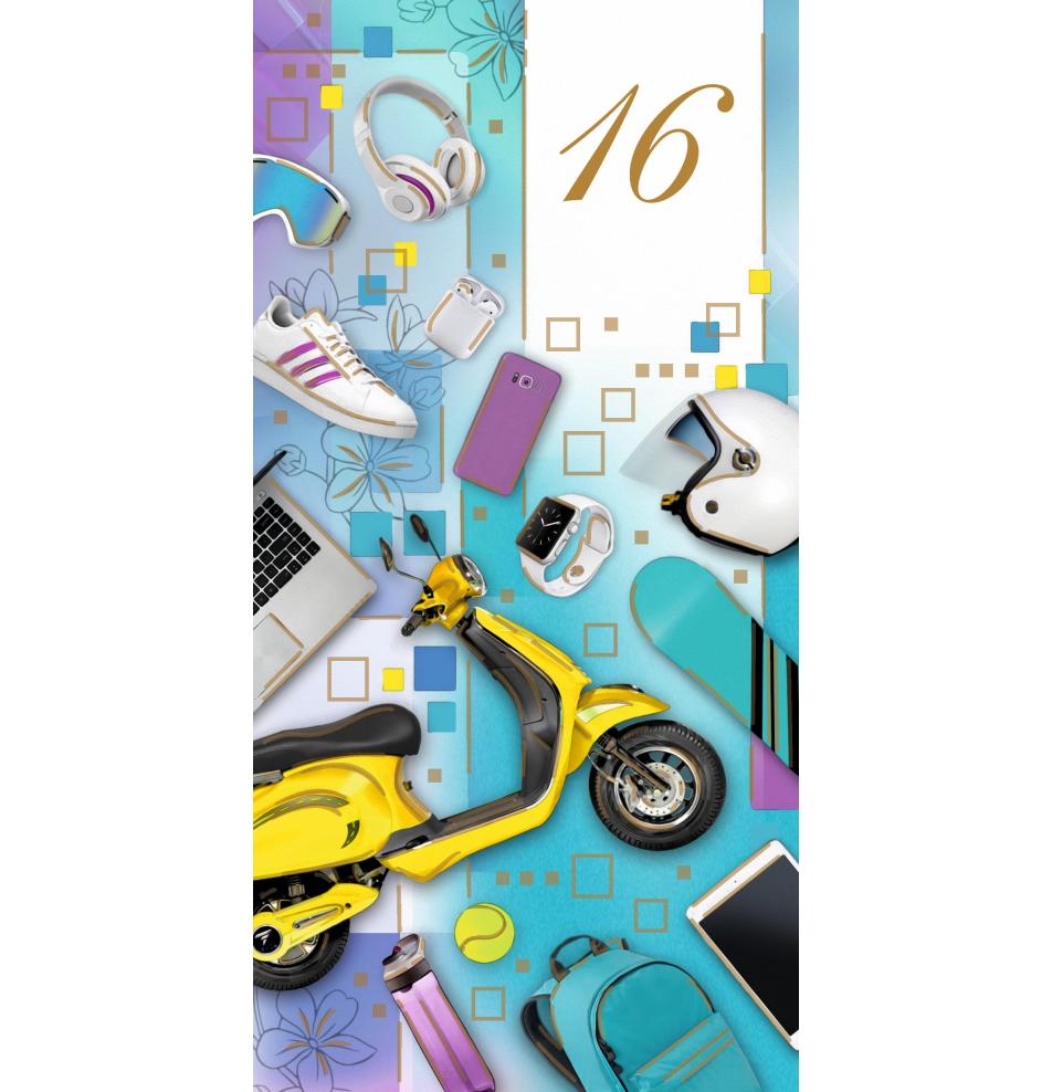 Double card, print inside