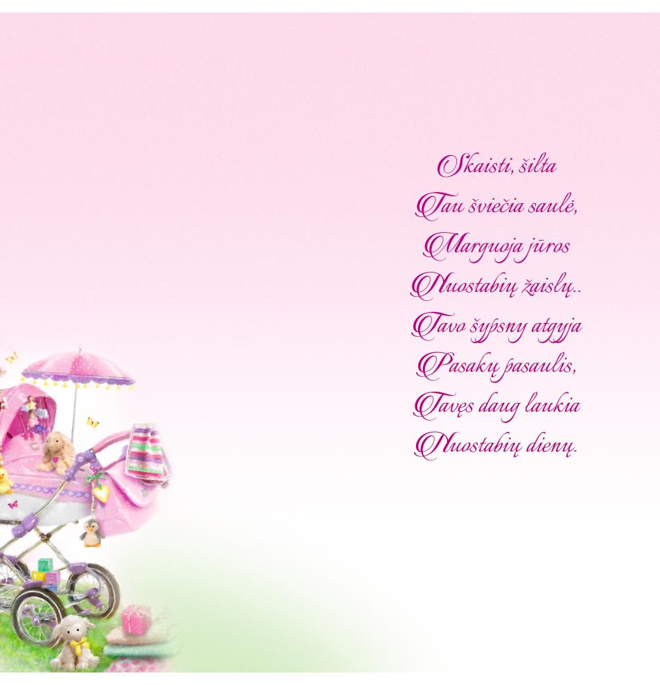 Double card, print inside