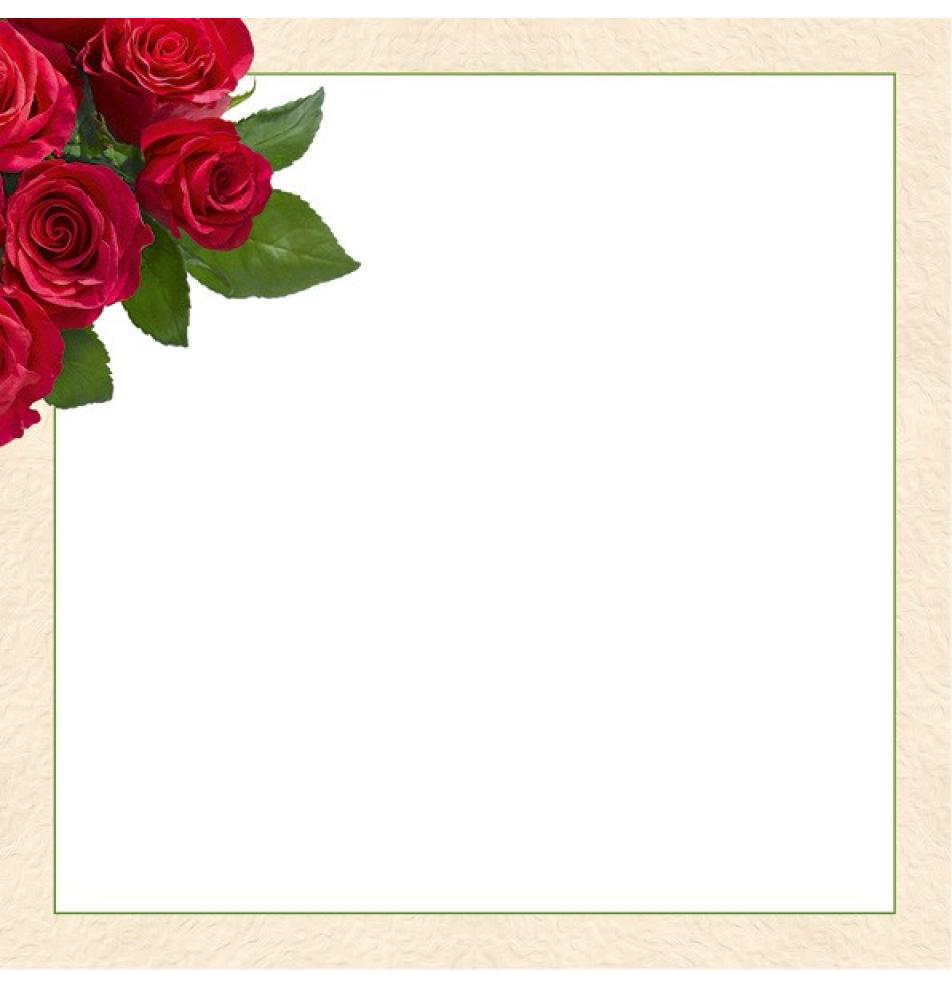 Atvirukas pailgas su voku