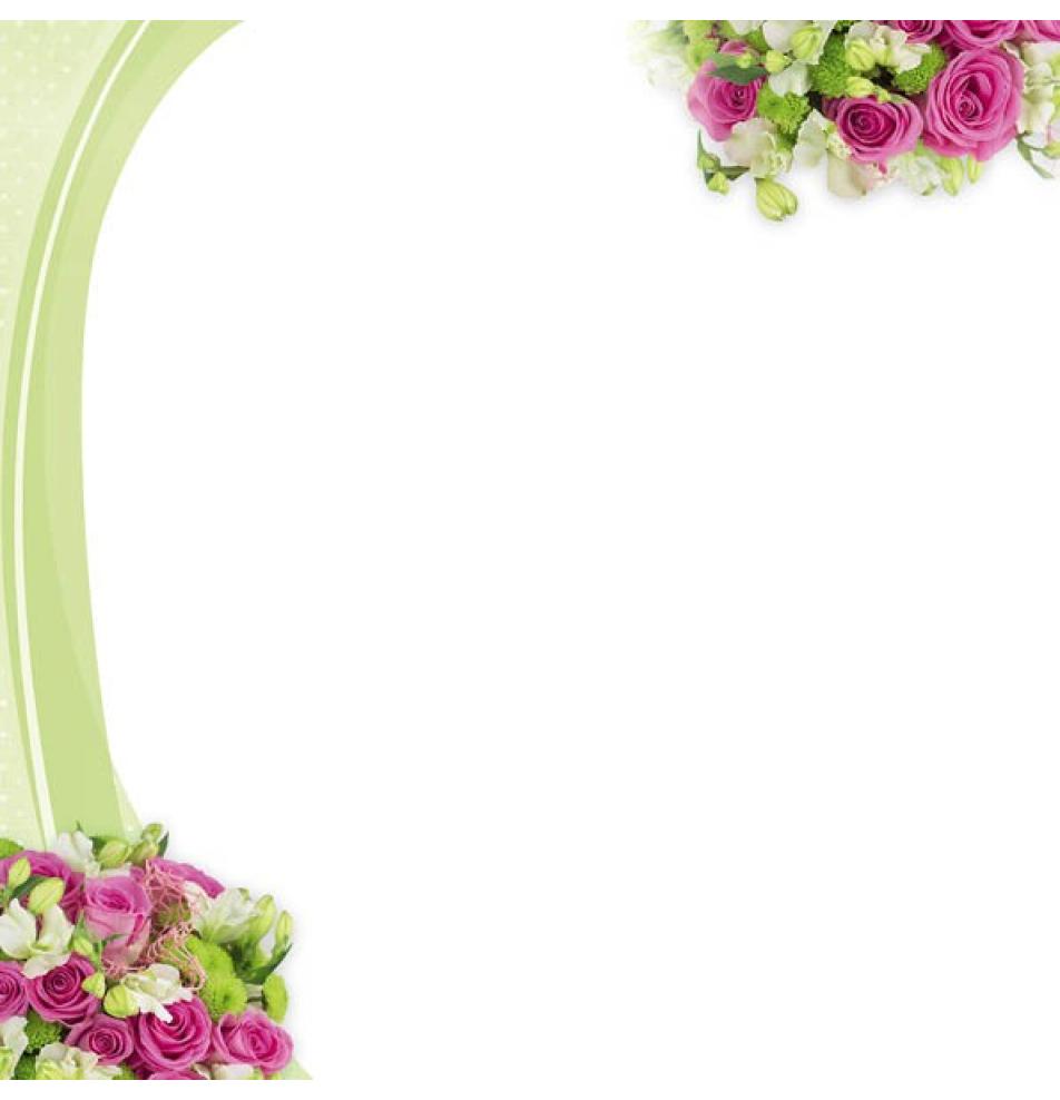 Atvirukas pailgas su voku