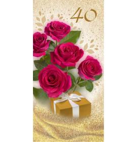 Double card, print inside 40-21627