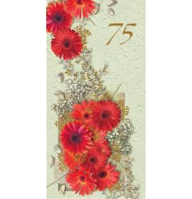 Double card, print inside 75-20147