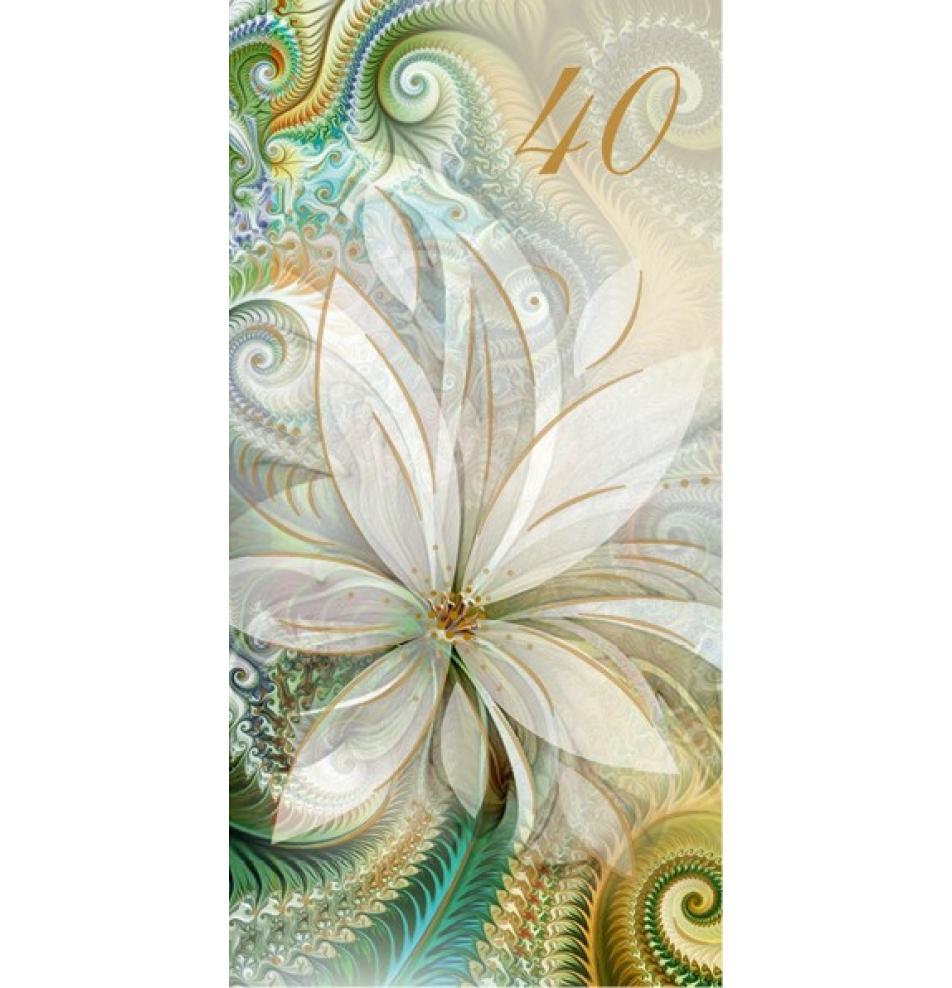 Double card, print inside